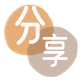 花呗信用卡信用卡接单平台☀️诚信信用卡24小时在线靠谱商家推荐